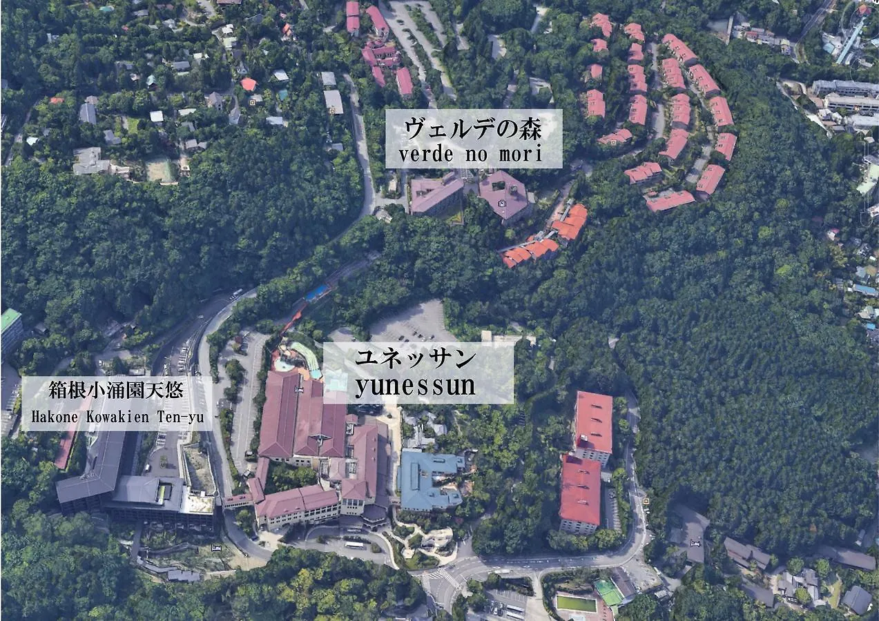 Hakone Forest Of Verde Otel